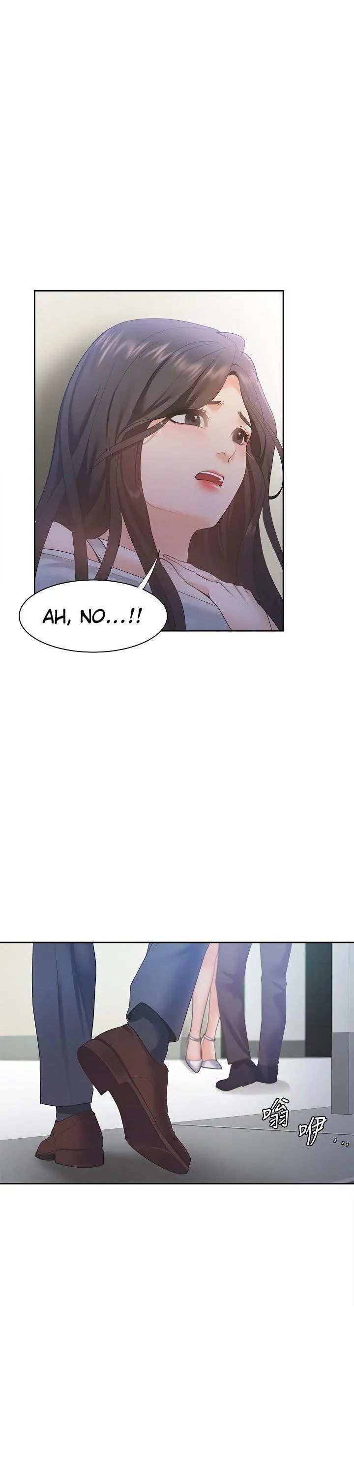 Thirst: To Fill Chapter 10 page 37 - 