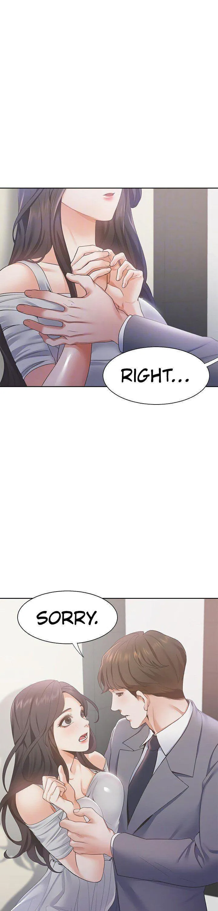 Thirst: To Fill Chapter 11 page 1 - 
