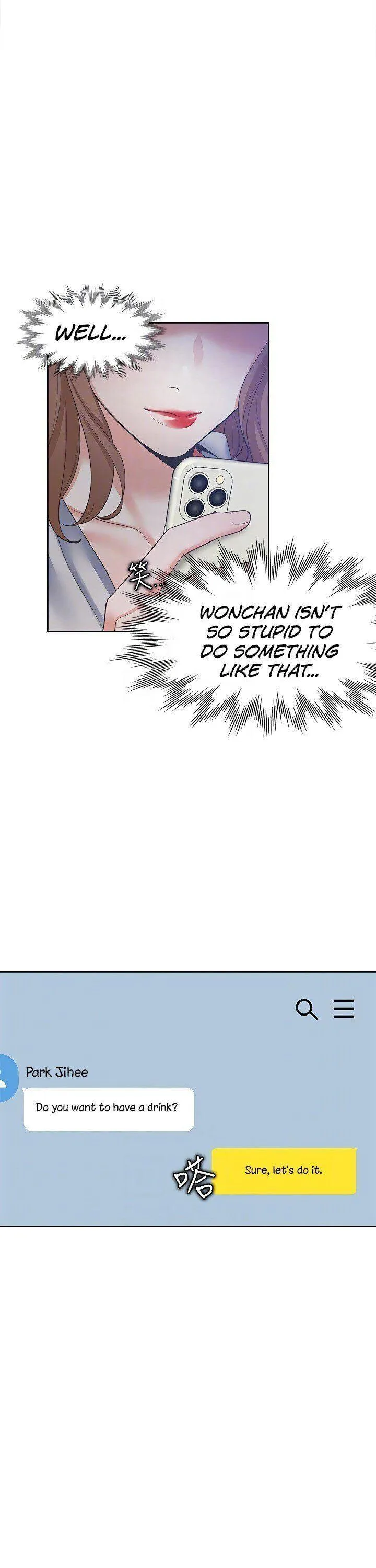 Thirst: To Fill Chapter 11 page 11 - 