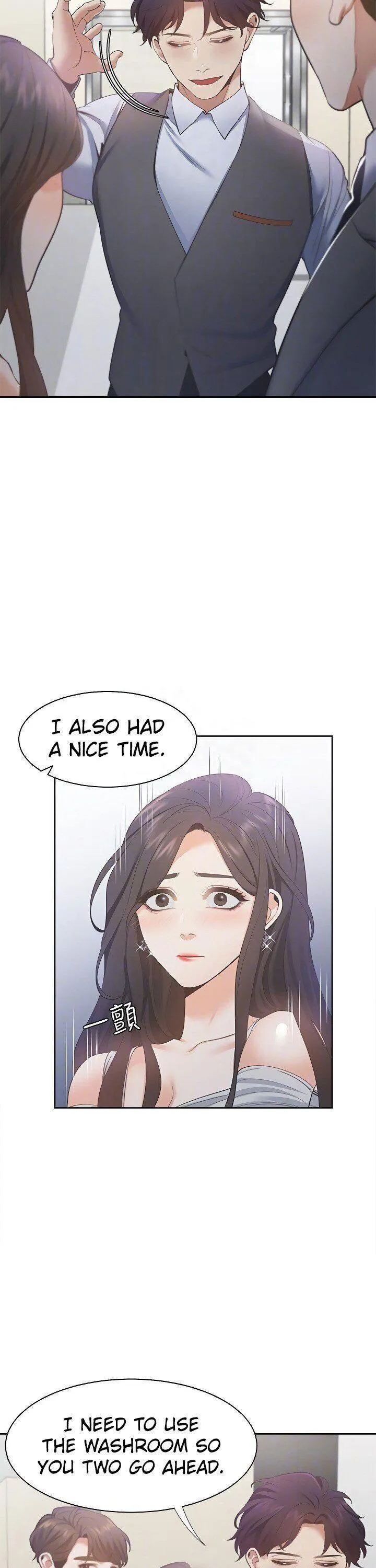 Thirst: To Fill Chapter 11 page 3 - 