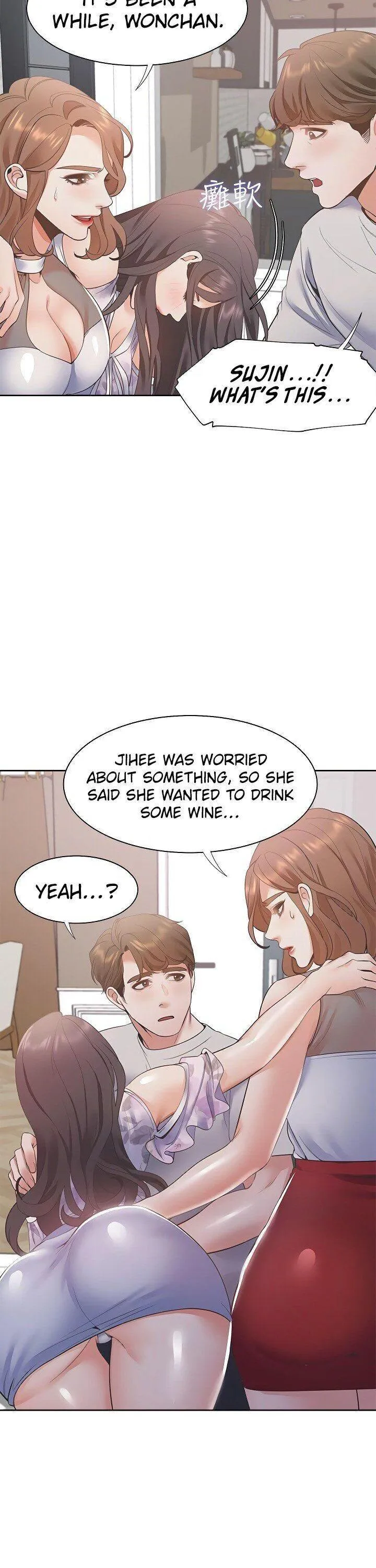 Thirst: To Fill Chapter 11 page 26 - 