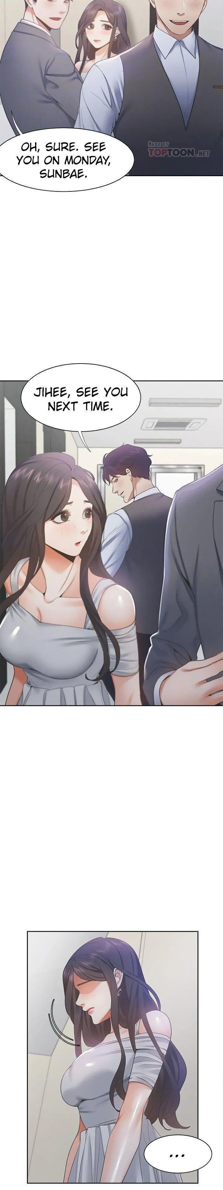Thirst: To Fill Chapter 11 page 4 - 
