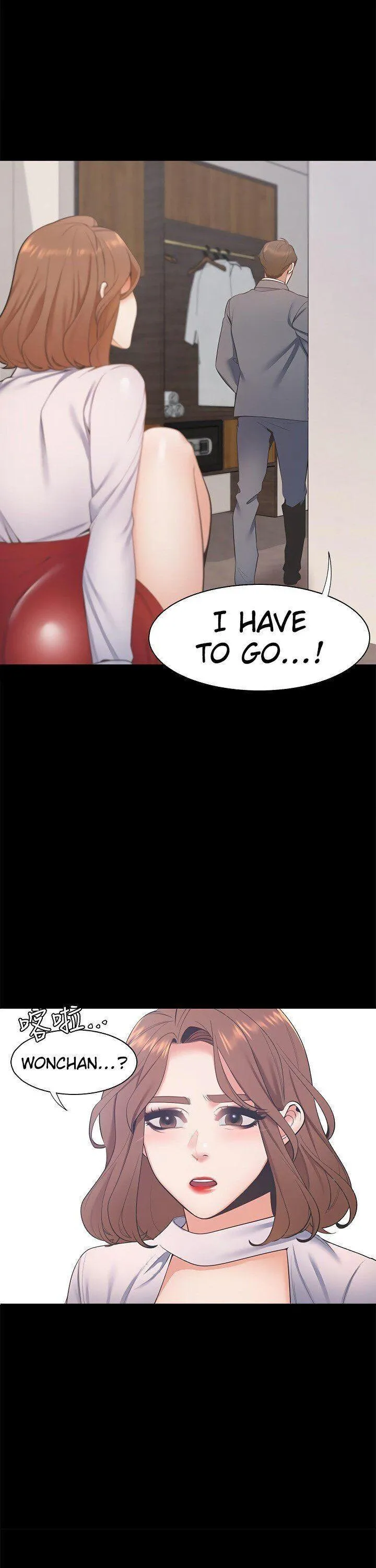 Thirst: To Fill Chapter 11 page 33 - 
