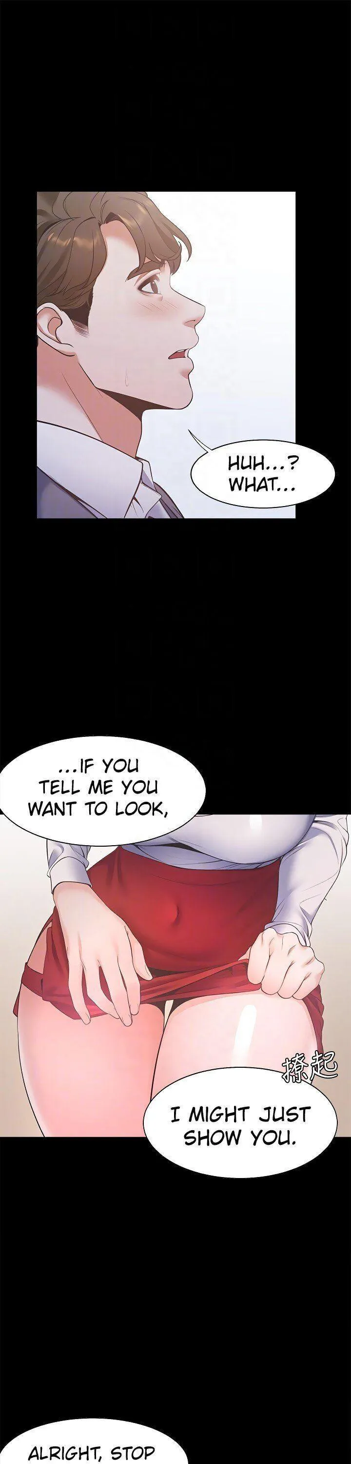 Thirst: To Fill Chapter 12 page 16 - 