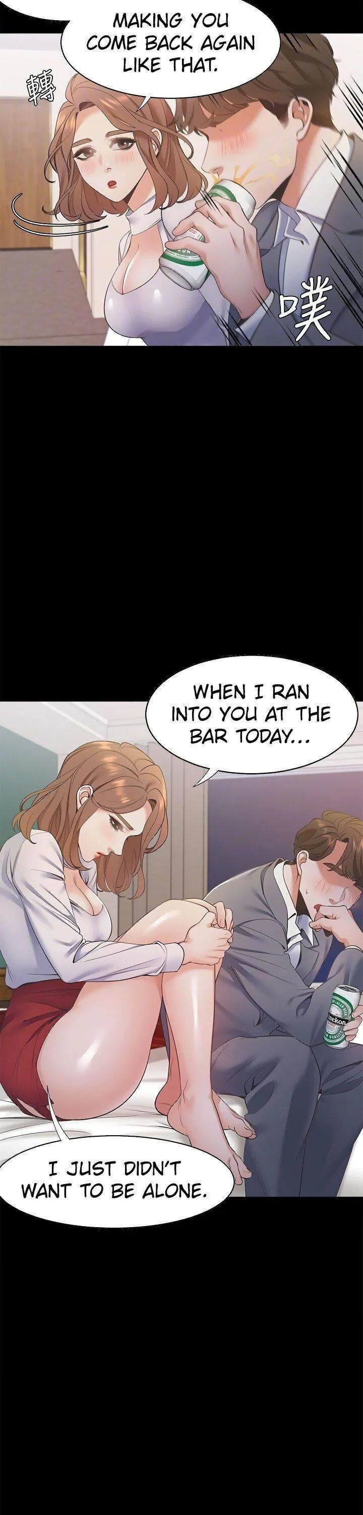 Thirst: To Fill Chapter 12 page 22 - 