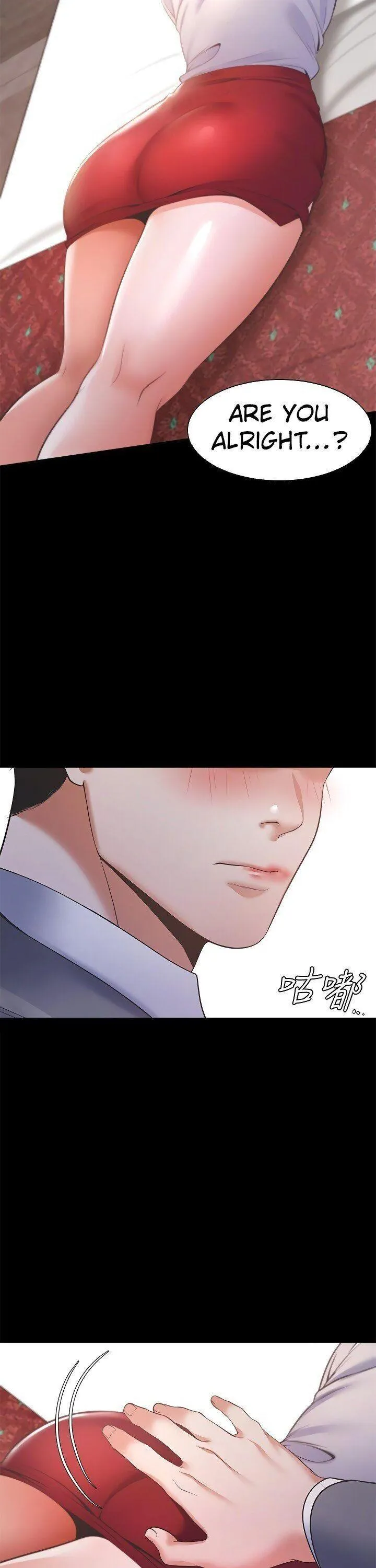 Thirst: To Fill Chapter 12 page 29 - 
