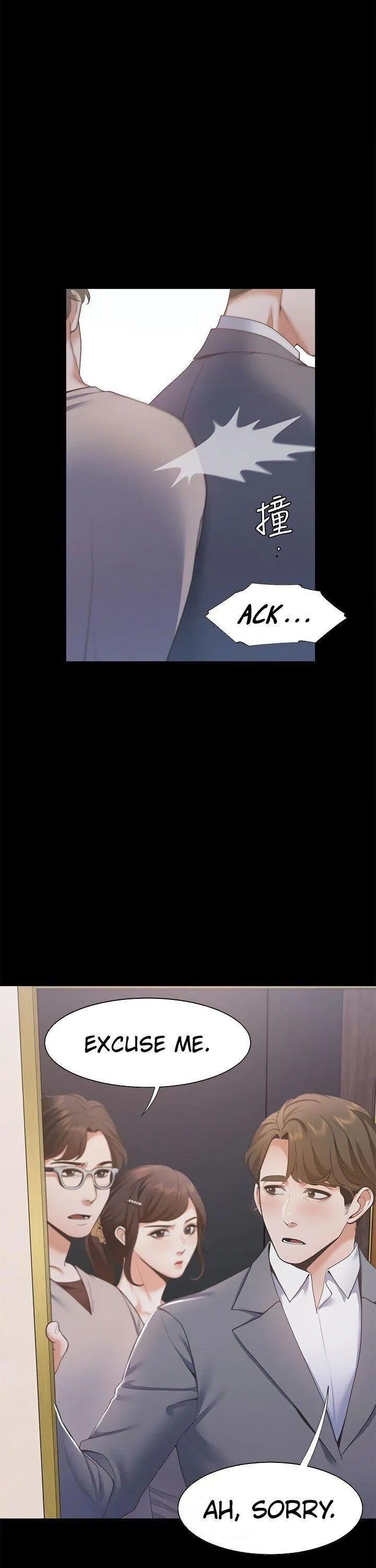 Thirst: To Fill Chapter 12 page 4 - 