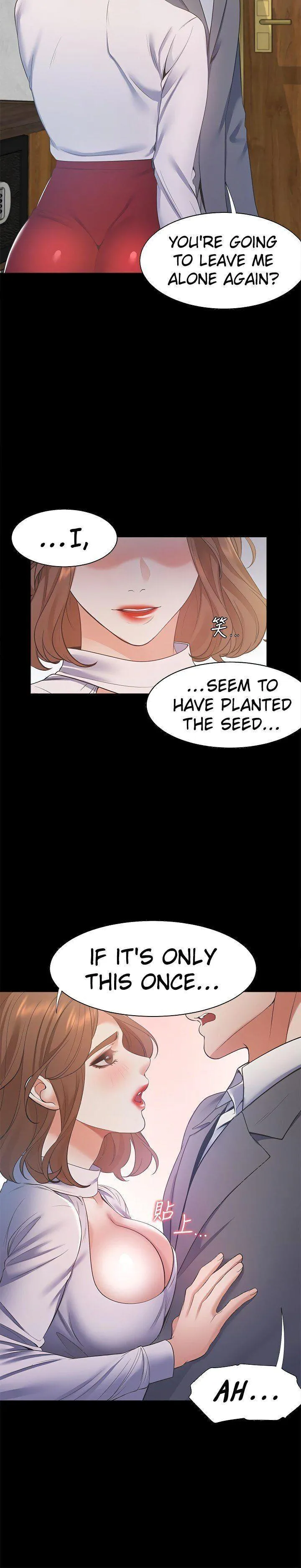 Thirst: To Fill Chapter 12 page 39 - 