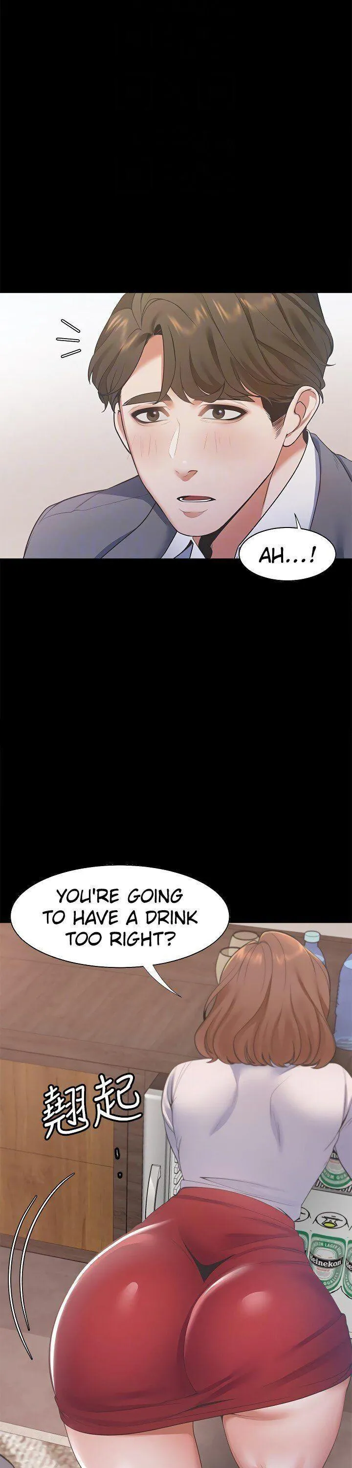 Thirst: To Fill Chapter 12 page 8 - 