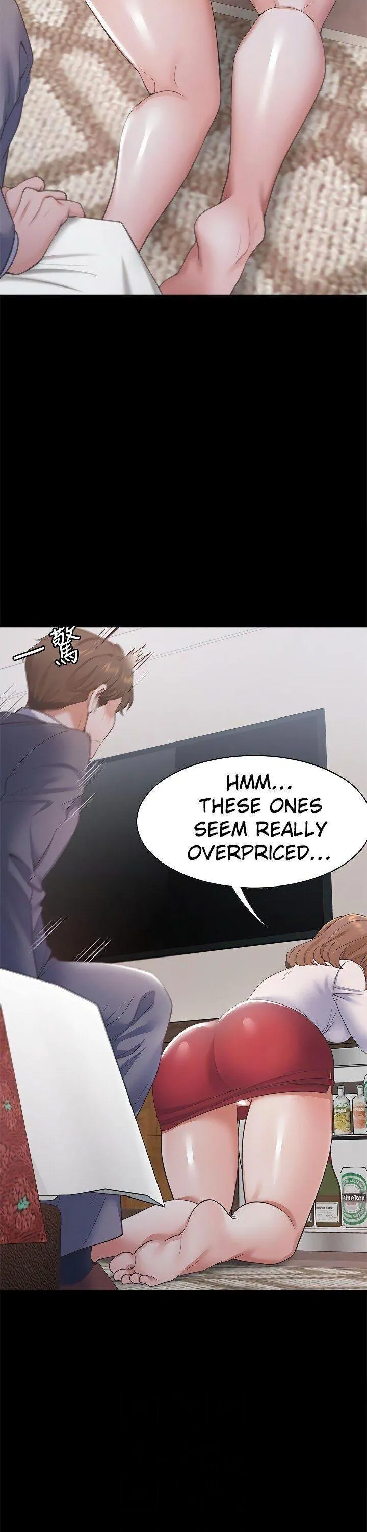 Thirst: To Fill Chapter 12 page 9 - 