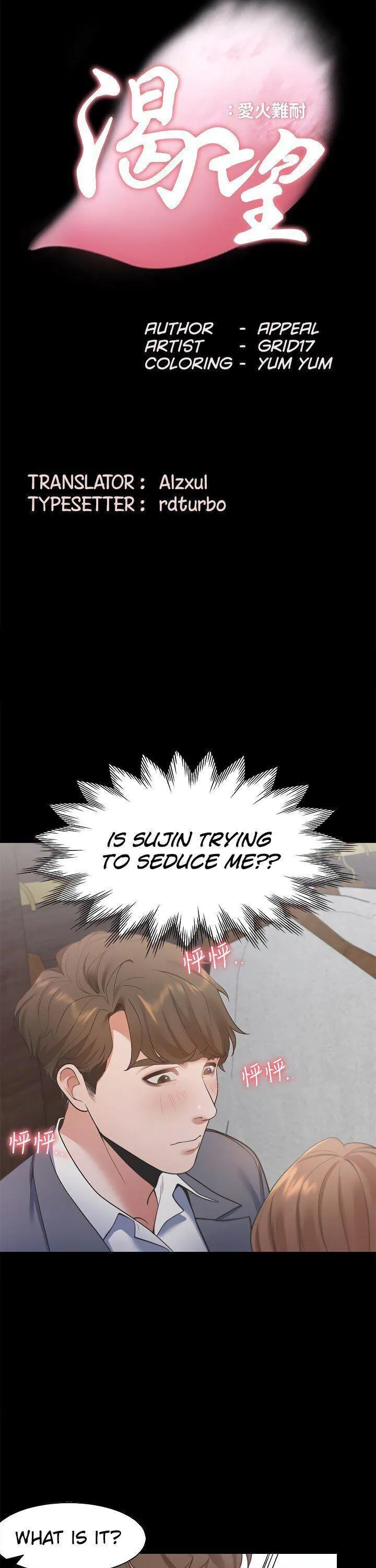 Thirst: To Fill Chapter 13 page 3 - 