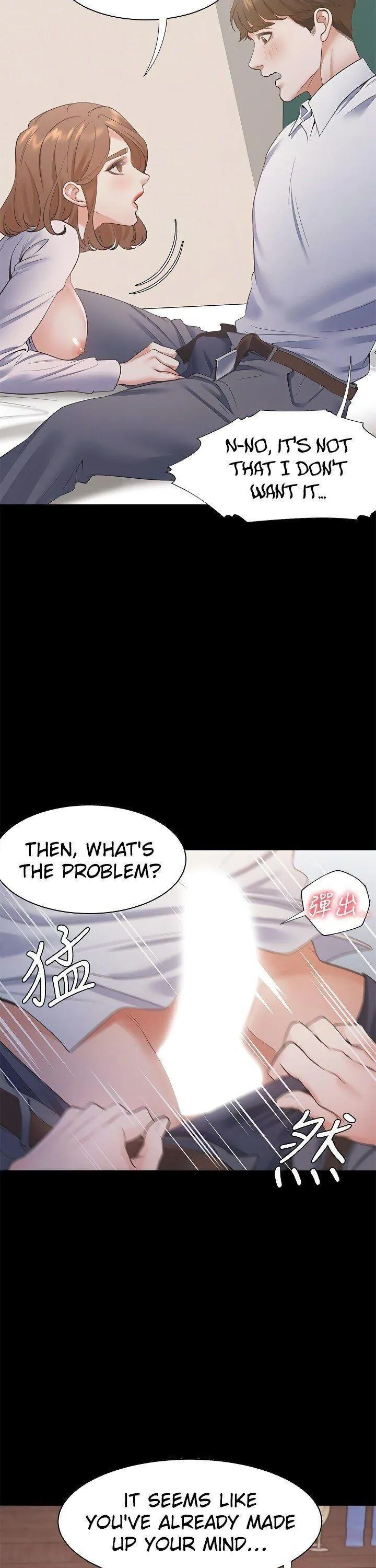 Thirst: To Fill Chapter 13 page 21 - 
