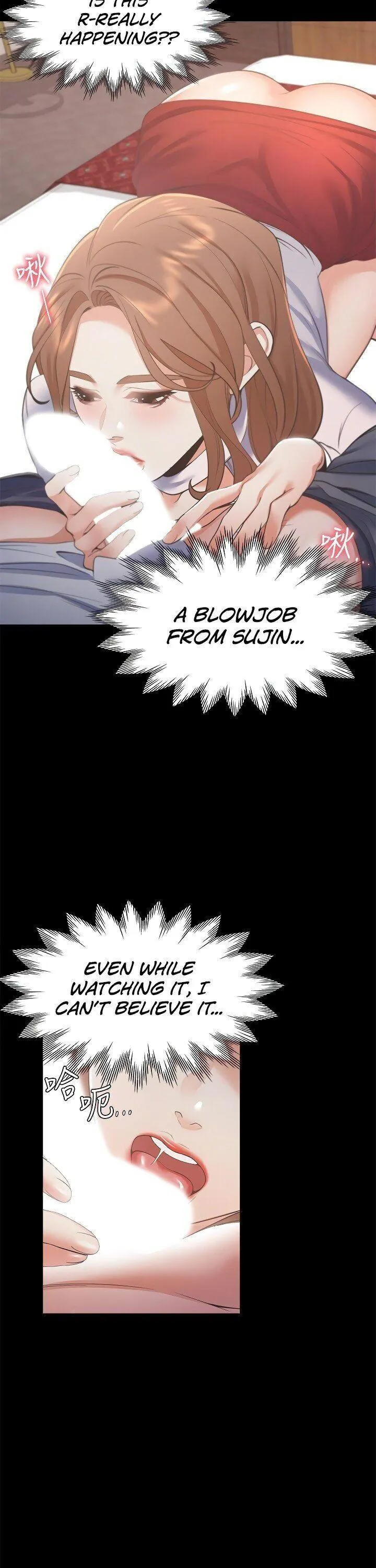 Thirst: To Fill Chapter 13 page 24 - 