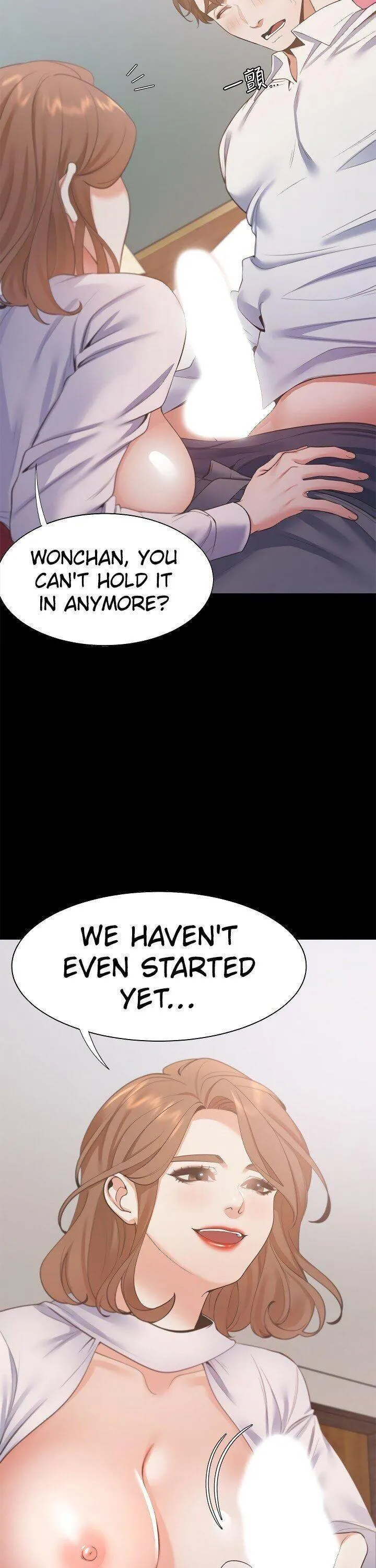 Thirst: To Fill Chapter 13 page 26 - 
