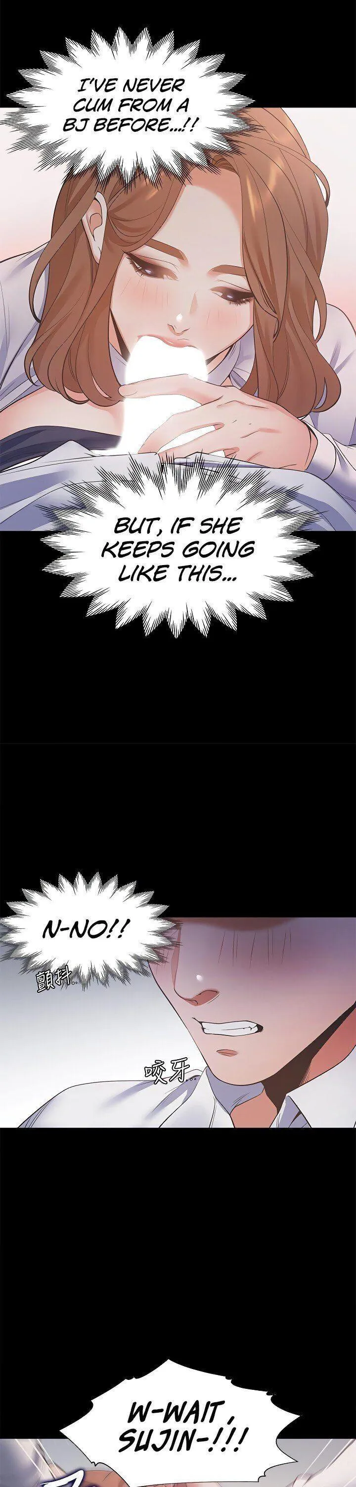 Thirst: To Fill Chapter 13 page 30 - 