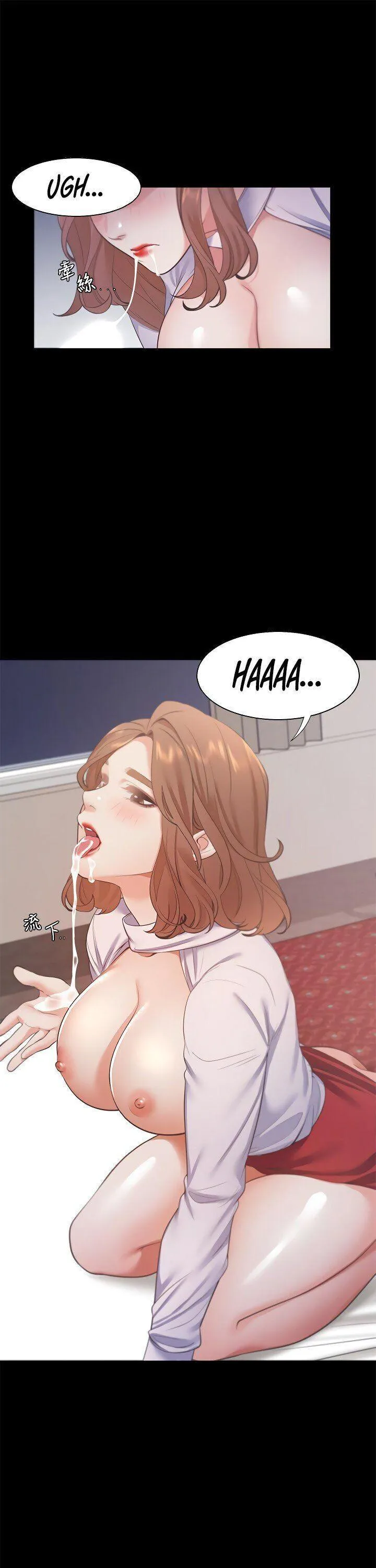 Thirst: To Fill Chapter 13 page 32 - 