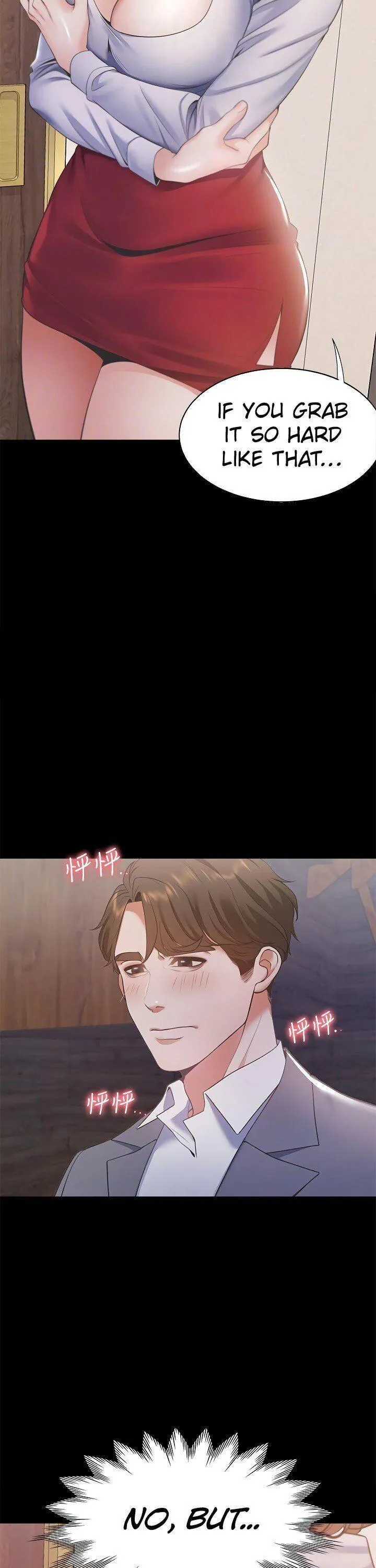 Thirst: To Fill Chapter 13 page 7 - 