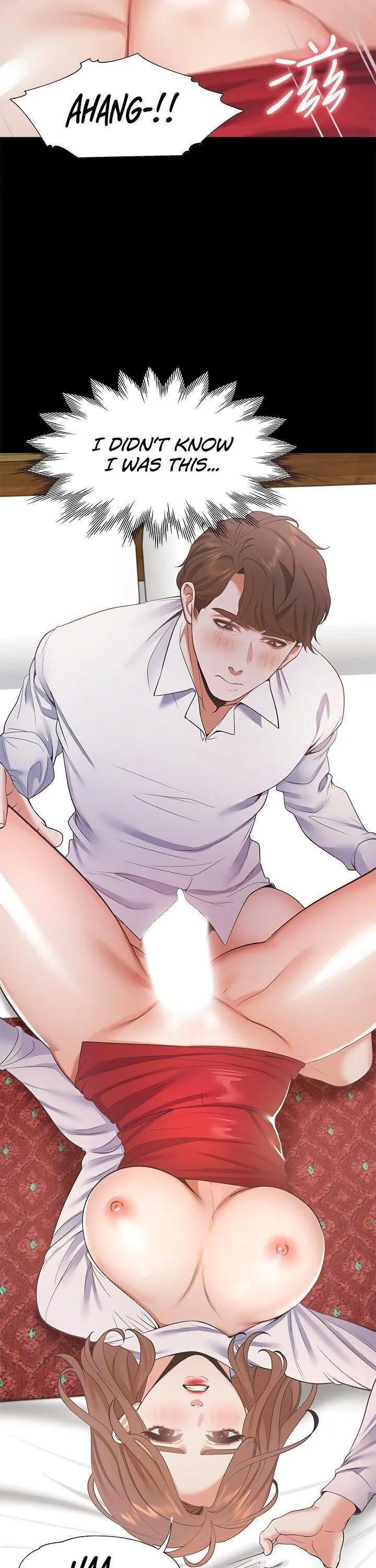 Thirst: To Fill Chapter 14 page 2 - 
