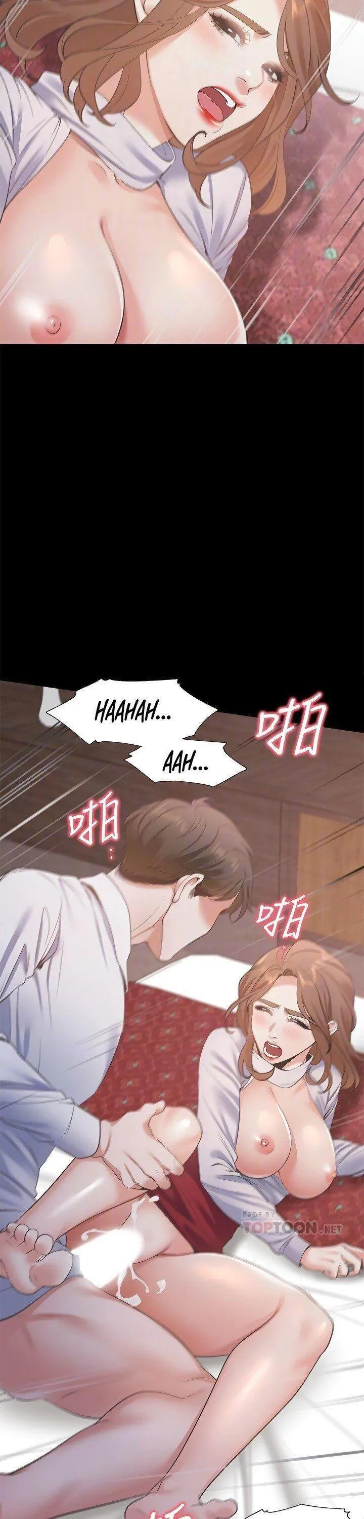 Thirst: To Fill Chapter 14 page 12 - 