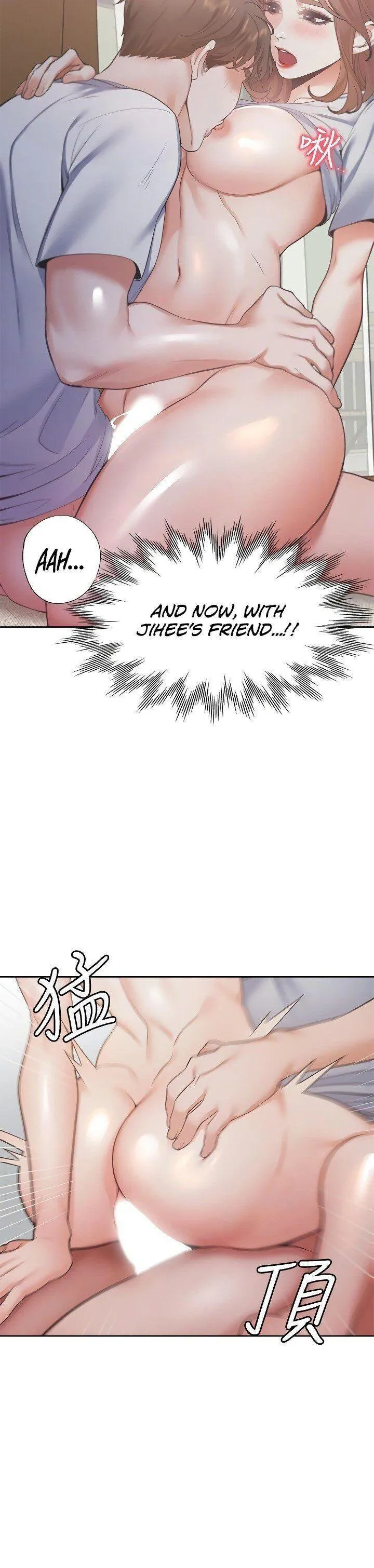 Thirst: To Fill Chapter 14 page 33 - 