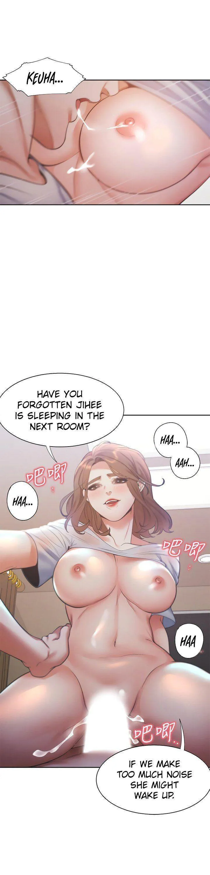 Thirst: To Fill Chapter 14 page 34 - 