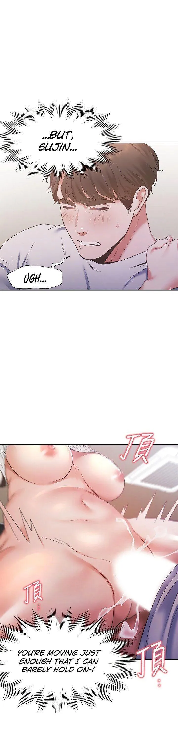 Thirst: To Fill Chapter 14 page 35 - 