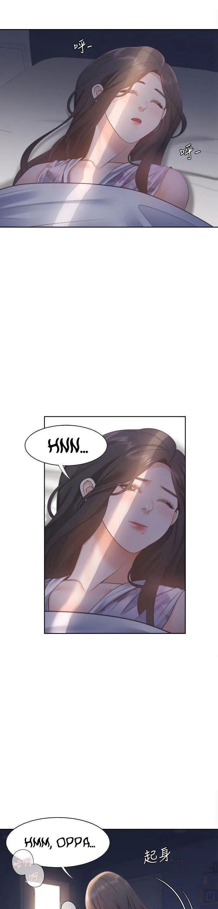 Thirst: To Fill Chapter 14 page 40 - 