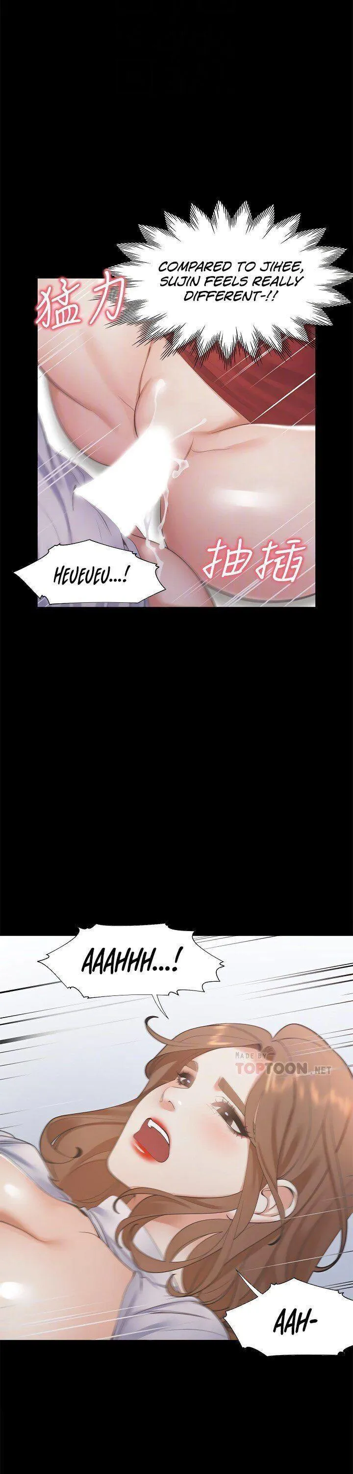 Thirst: To Fill Chapter 14 page 5 - 