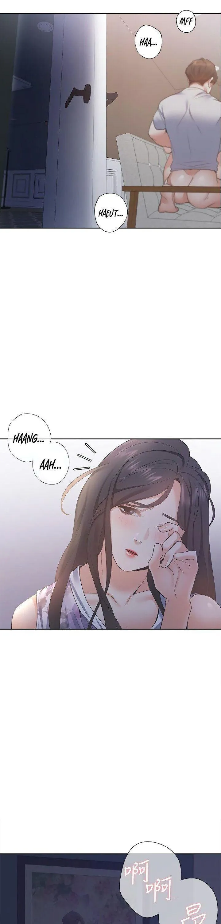 Thirst: To Fill Chapter 15 page 2 - 