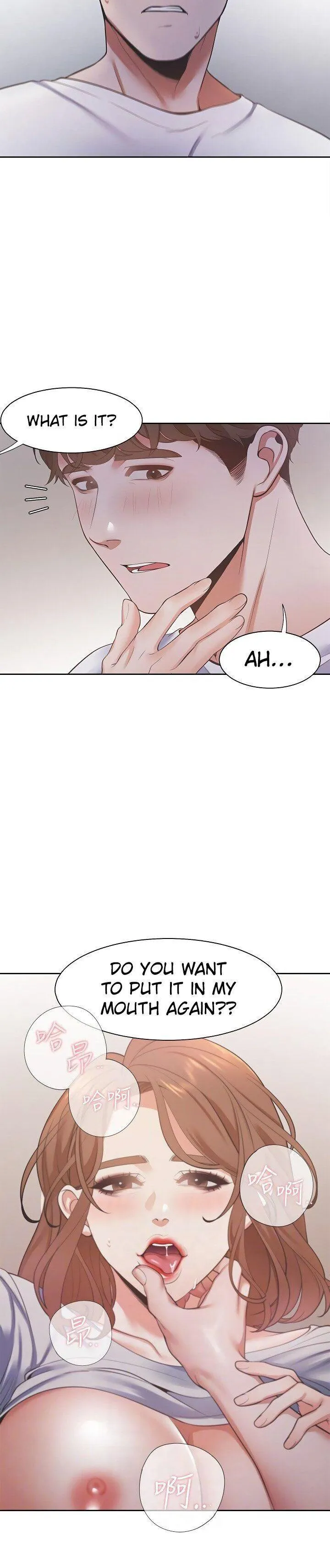Thirst: To Fill Chapter 15 page 20 - 
