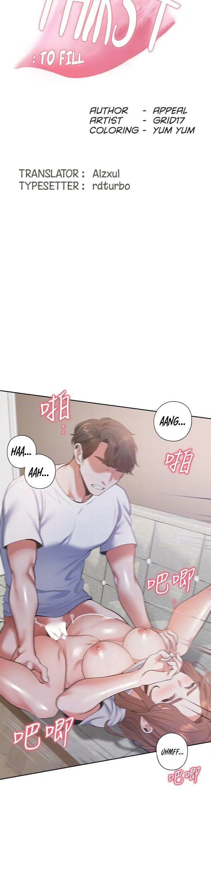 Thirst: To Fill Chapter 15 page 4 - 