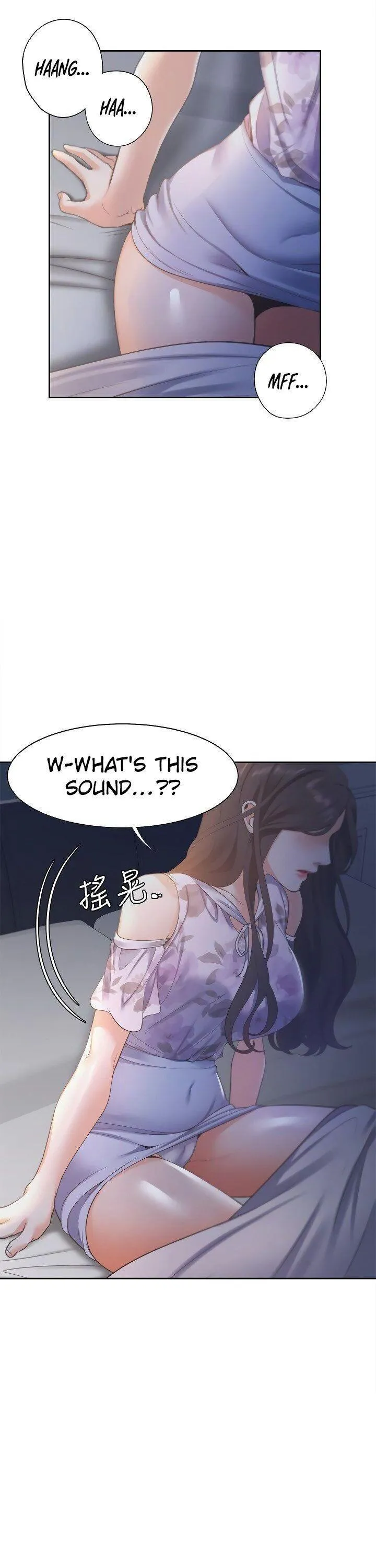 Thirst: To Fill Chapter 15 page 6 - 