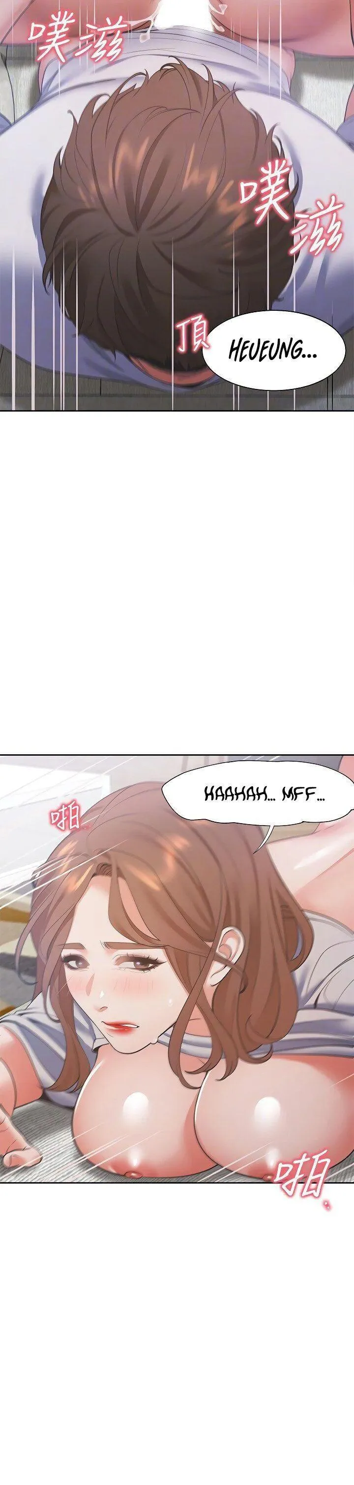 Thirst: To Fill Chapter 15 page 8 - 