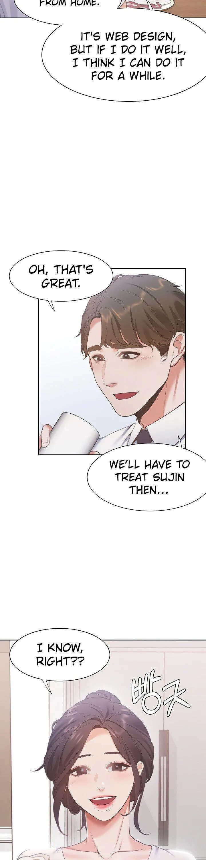 Thirst: To Fill Chapter 16 page 17 - 