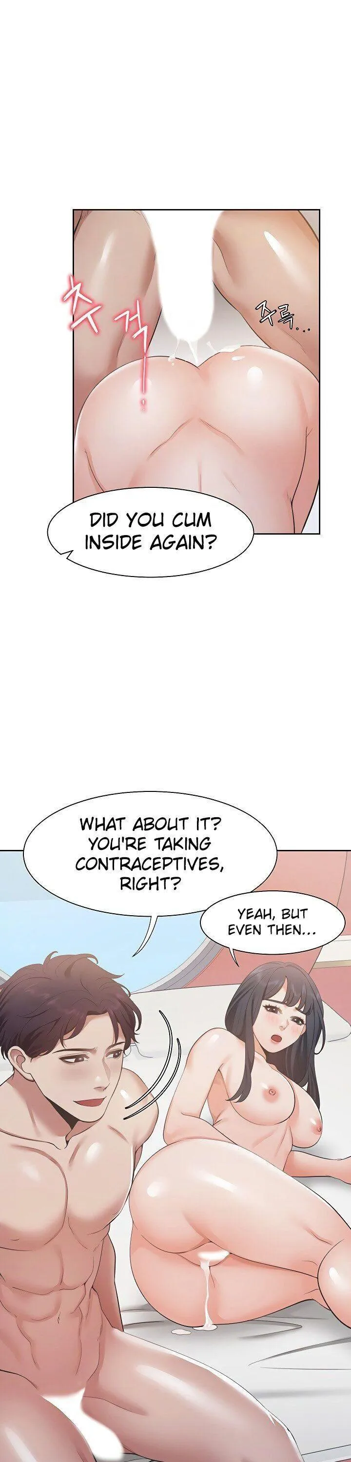 Thirst: To Fill Chapter 16 page 34 - 