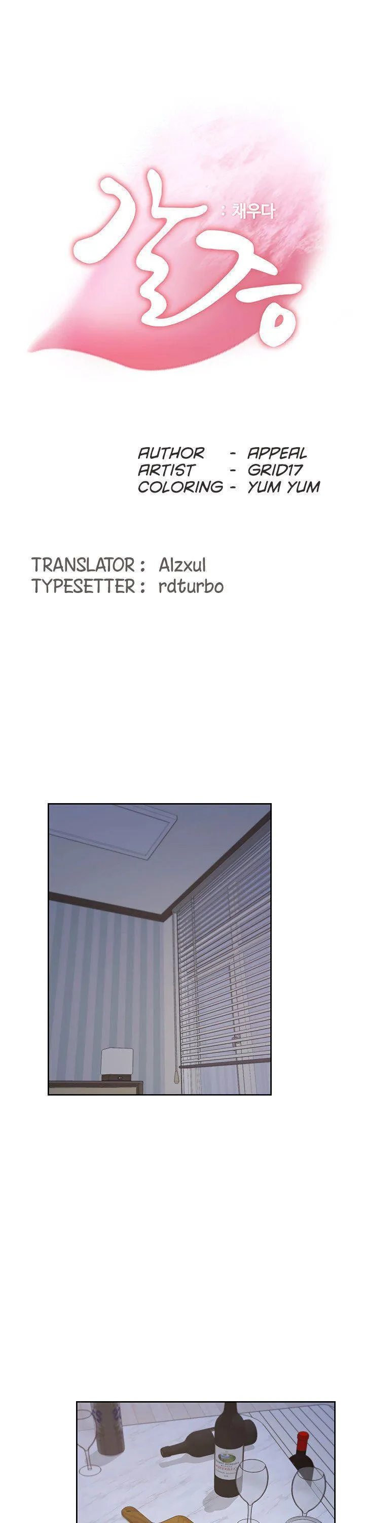 Thirst: To Fill Chapter 2 page 13 - 