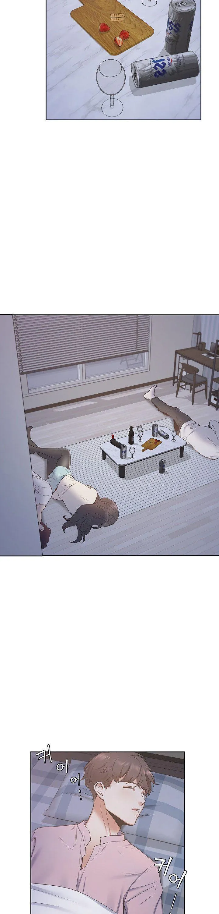 Thirst: To Fill Chapter 2 page 14 - 