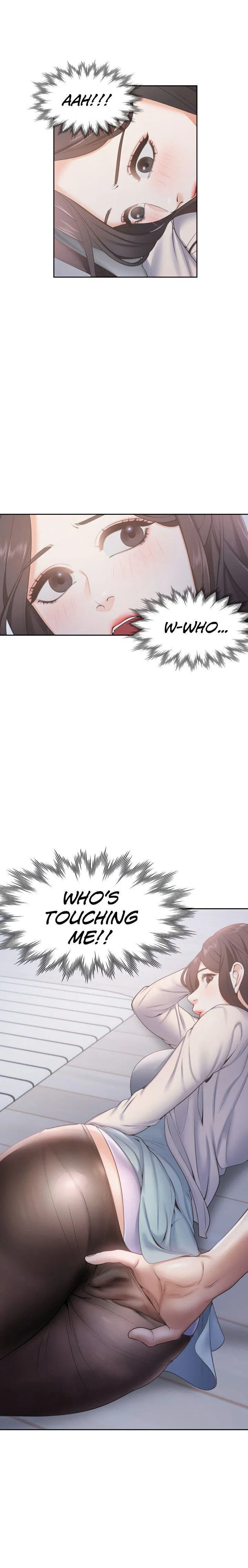 Thirst: To Fill Chapter 2 page 17 - 