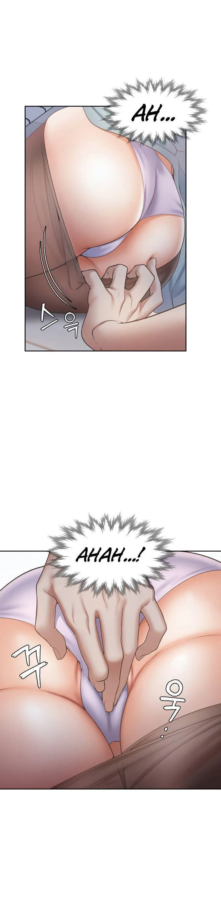 Thirst: To Fill Chapter 2 page 18 - 