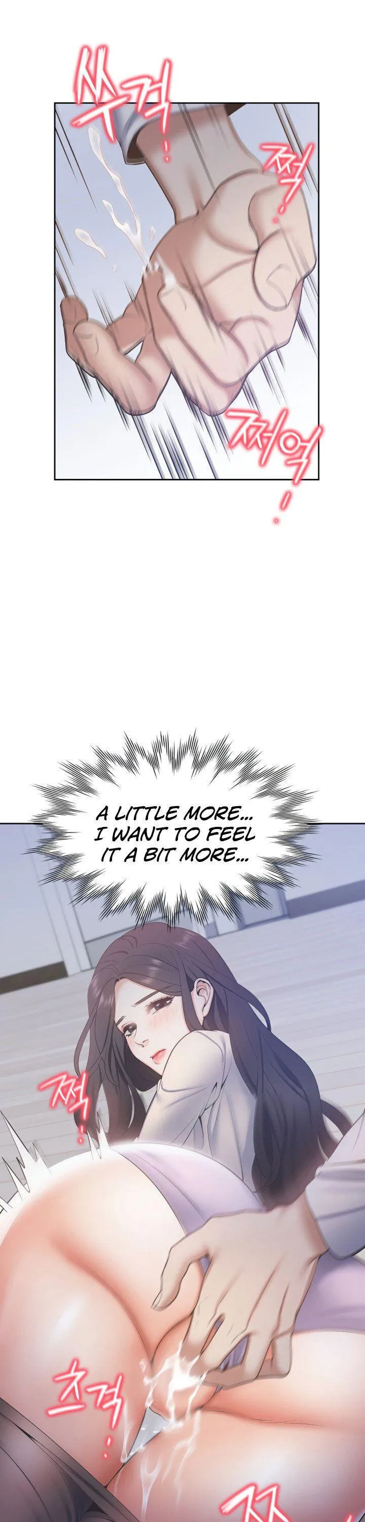 Thirst: To Fill Chapter 2 page 26 - 