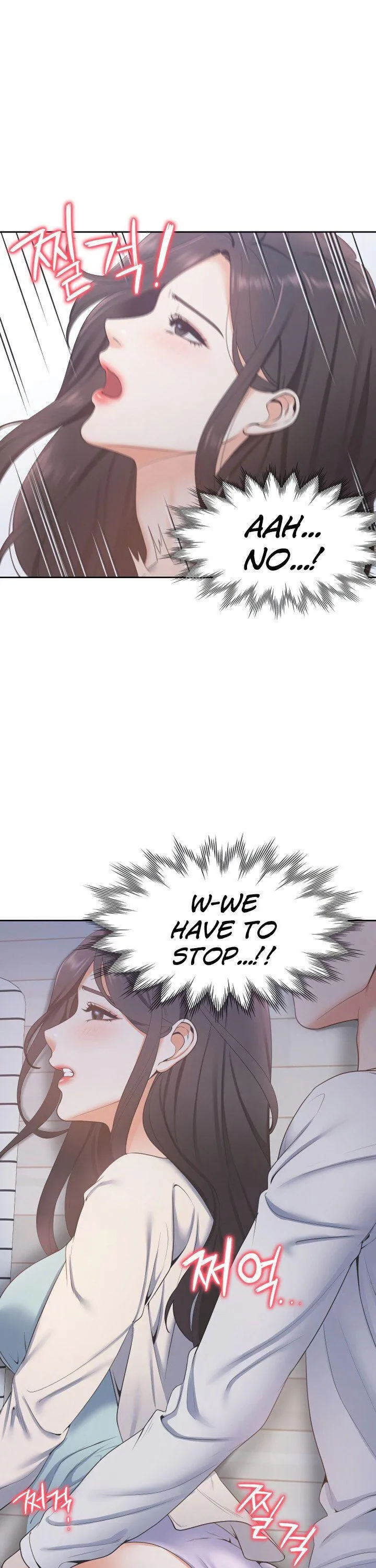 Thirst: To Fill Chapter 2 page 34 - 