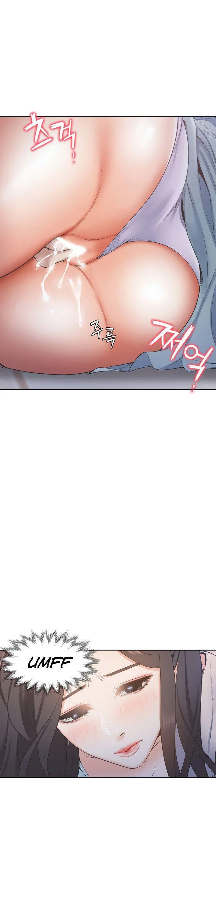 Thirst: To Fill Chapter 2 page 36 - 