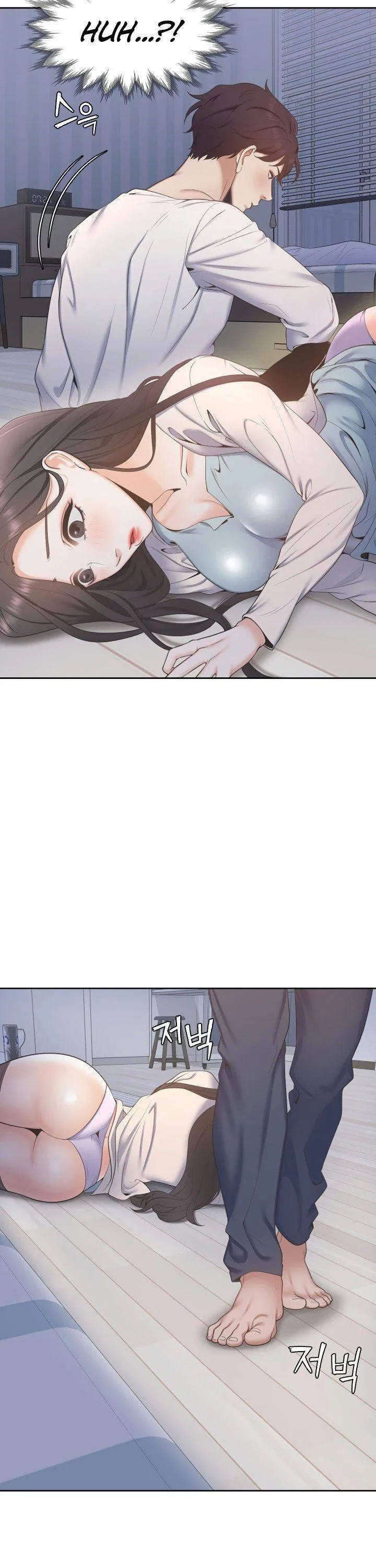 Thirst: To Fill Chapter 2 page 39 - 