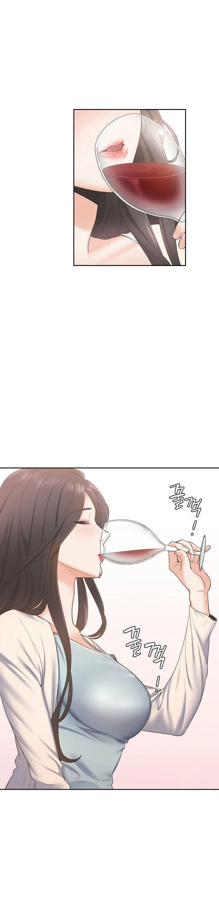 Thirst: To Fill Chapter 2 page 5 - 