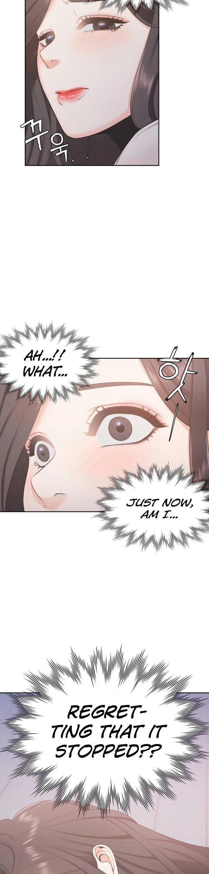 Thirst: To Fill Chapter 2 page 42 - 
