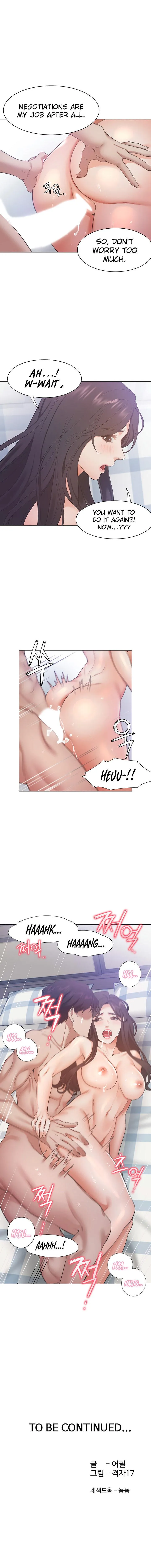 Thirst: To Fill Chapter 21 page 9 - 