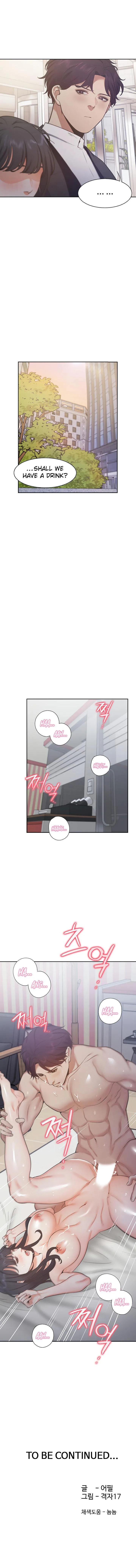 Thirst: To Fill Chapter 24 page 9 - 