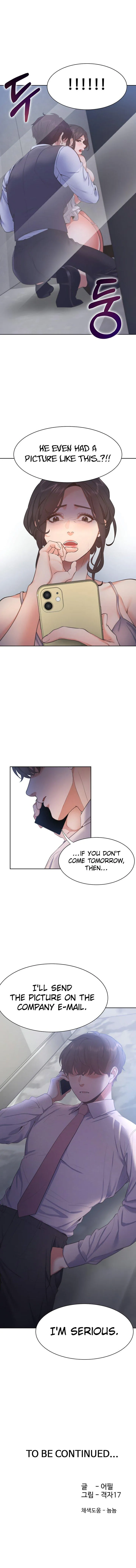 Thirst: To Fill Chapter 25 page 10 - 