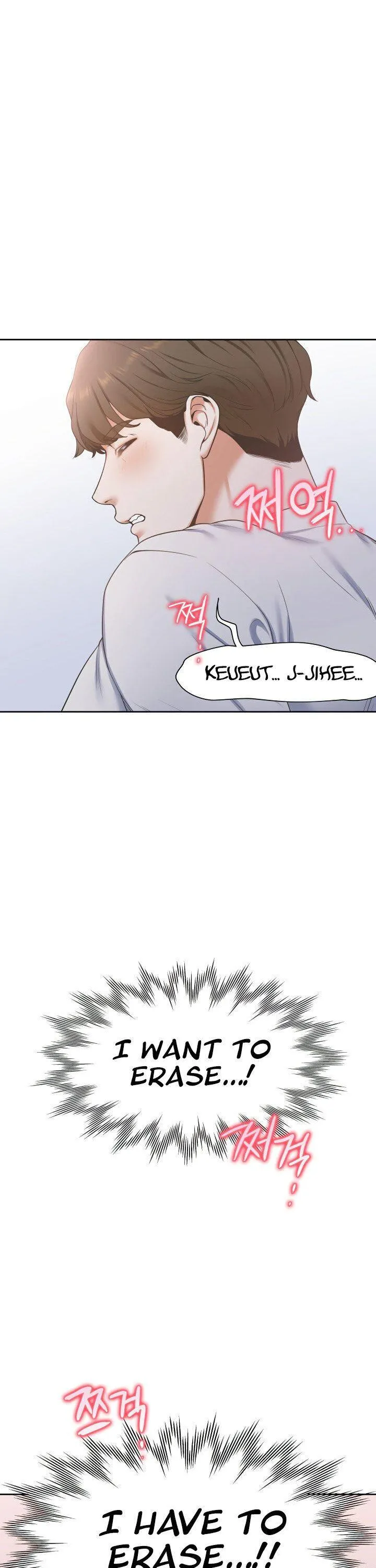 Thirst: To Fill Chapter 3 page 13 - 