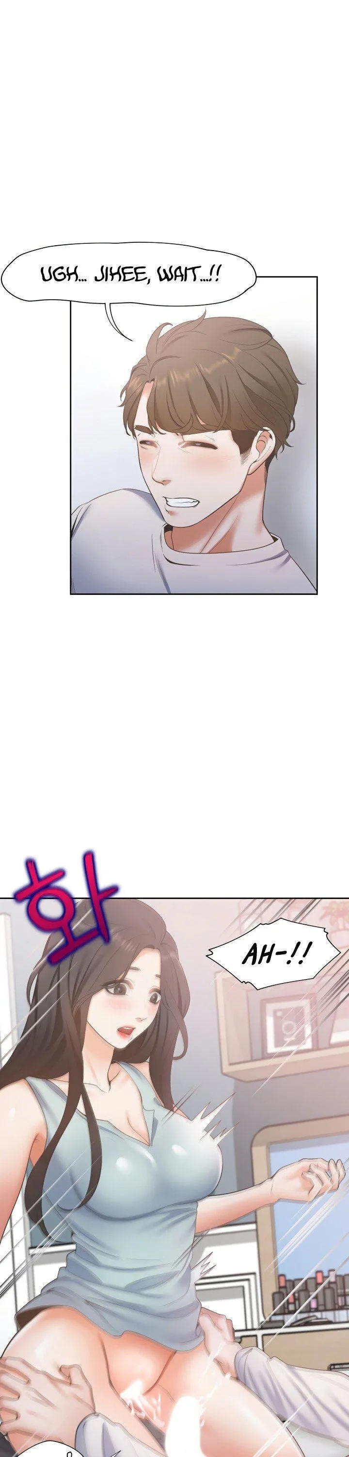 Thirst: To Fill Chapter 3 page 16 - 